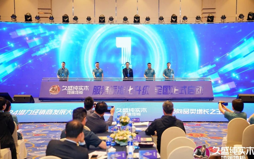 1727421851313941FFfy.jpg 微信圖片_20240927151940.jpg