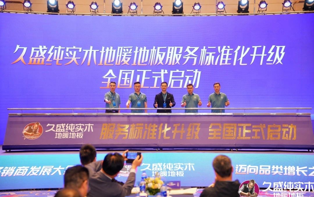 1727421857653217rH4h.jpg 微信圖片_20240927151945.jpg