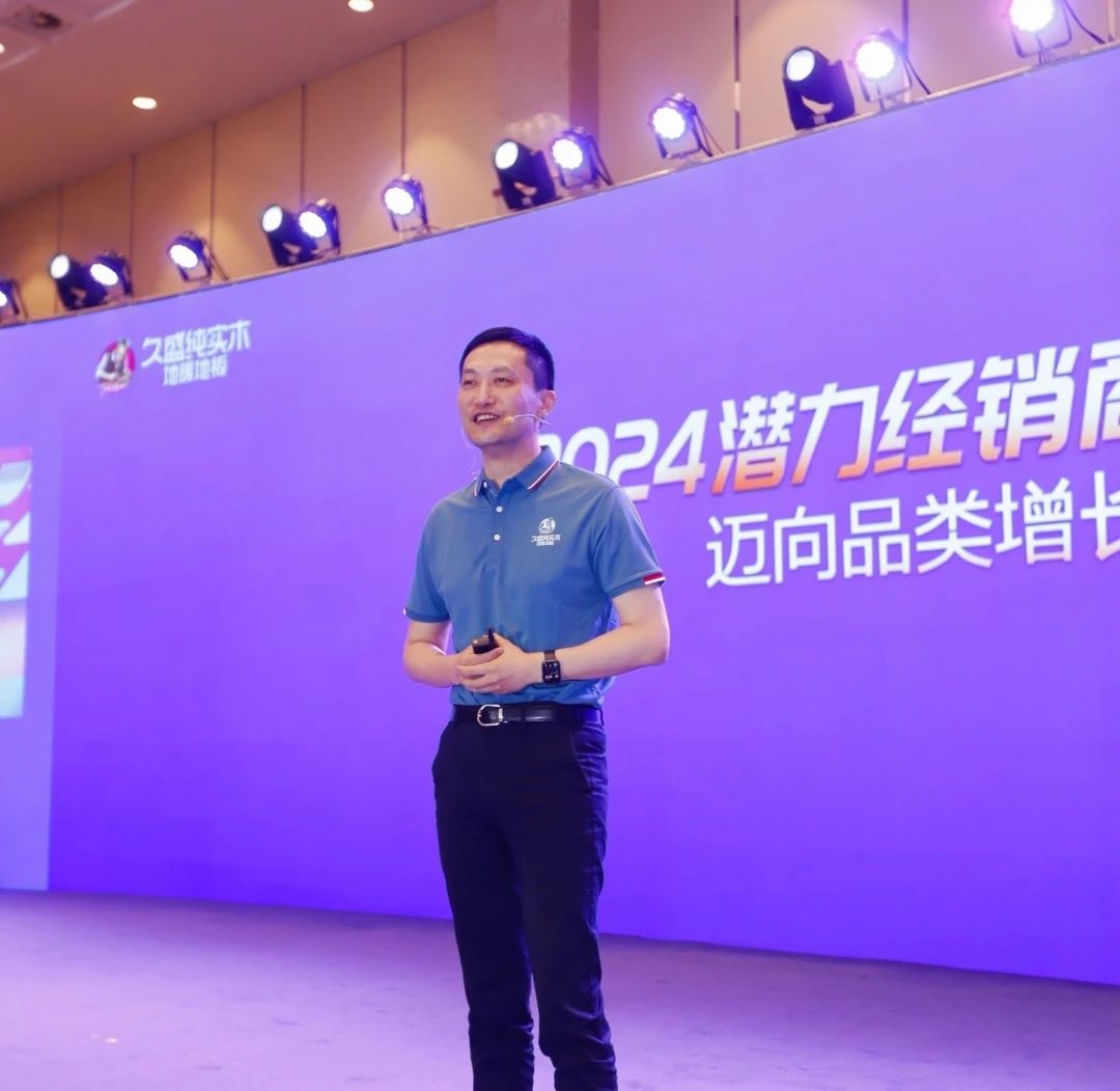 1727421897700380OcjR.jpg 微信圖片_20240927152008.jpg