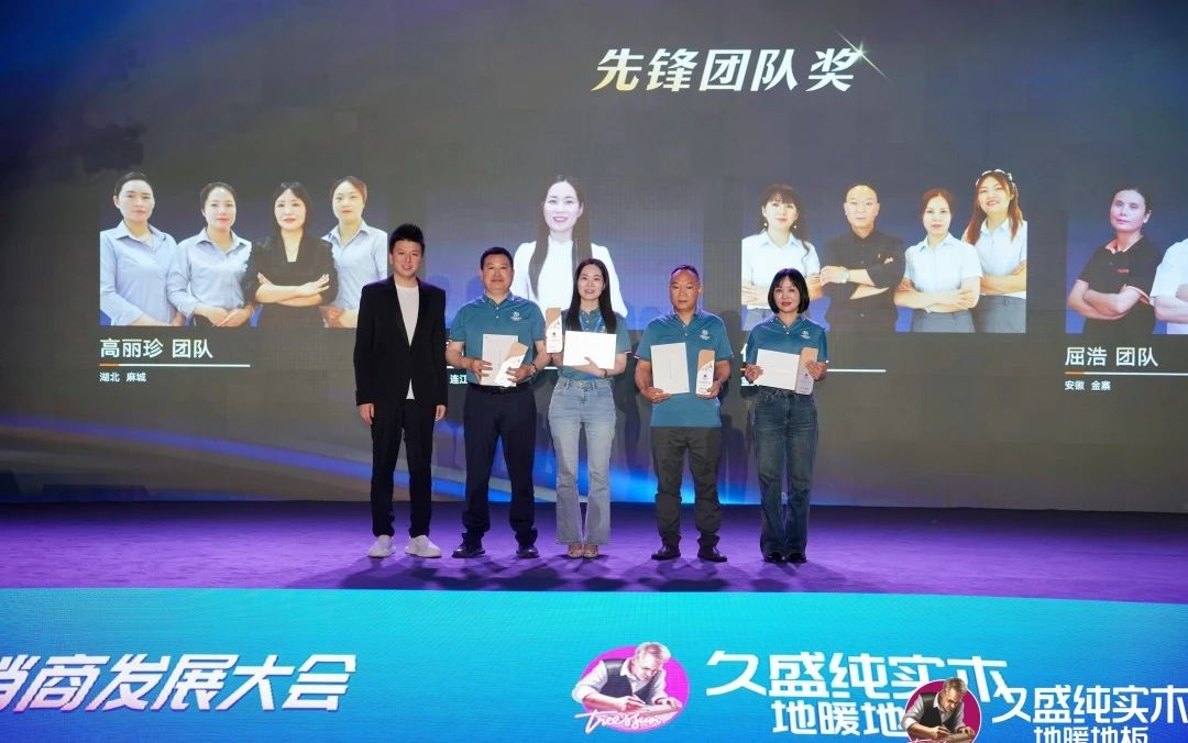 1727421933442520AhcB.jpg 微信圖片_20240927152028.jpg