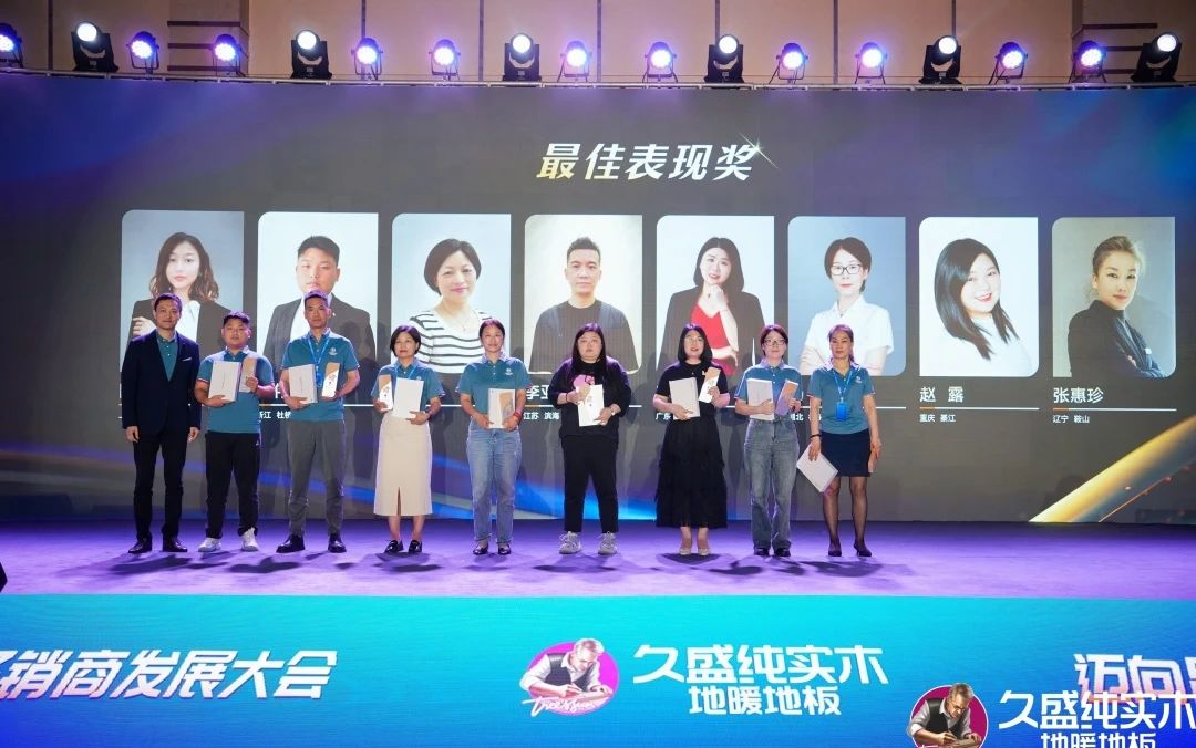 1727421924497439s31H.jpg 微信圖片_20240927152023.jpg