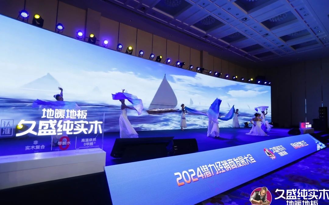 1727421973701881tAHg.jpg 微信圖片_20240927152059.jpg