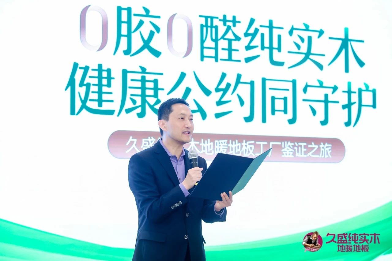 17274227065903699AtP.jpg 微信圖片_20240927153518.jpg