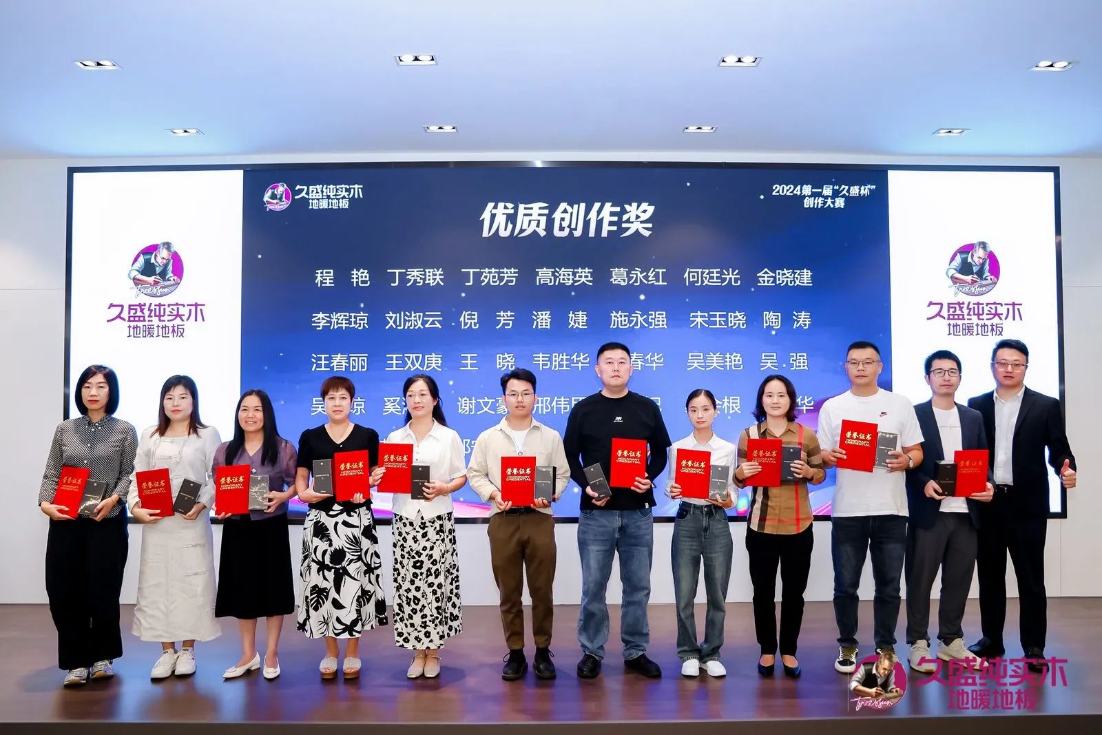 172742271739420620YF.jpg 微信圖片_20240927153527.jpg