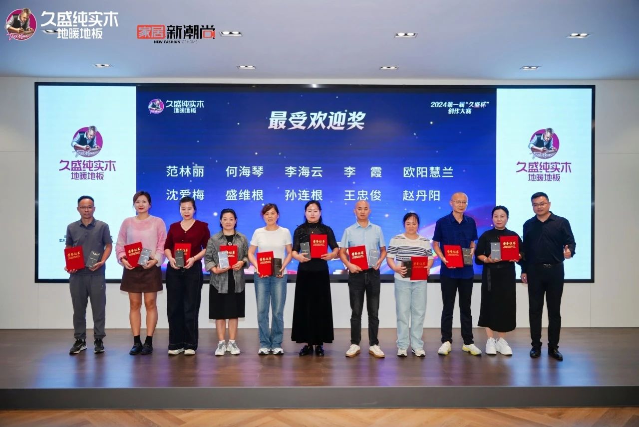 1727422877602449WHz9.jpg 微信圖片_20240927153546.jpg