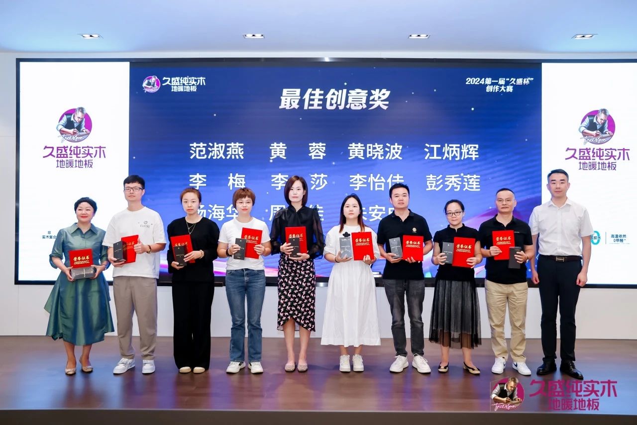 1727422883568334tRkb.jpg 微信圖片_20240927153551.jpg