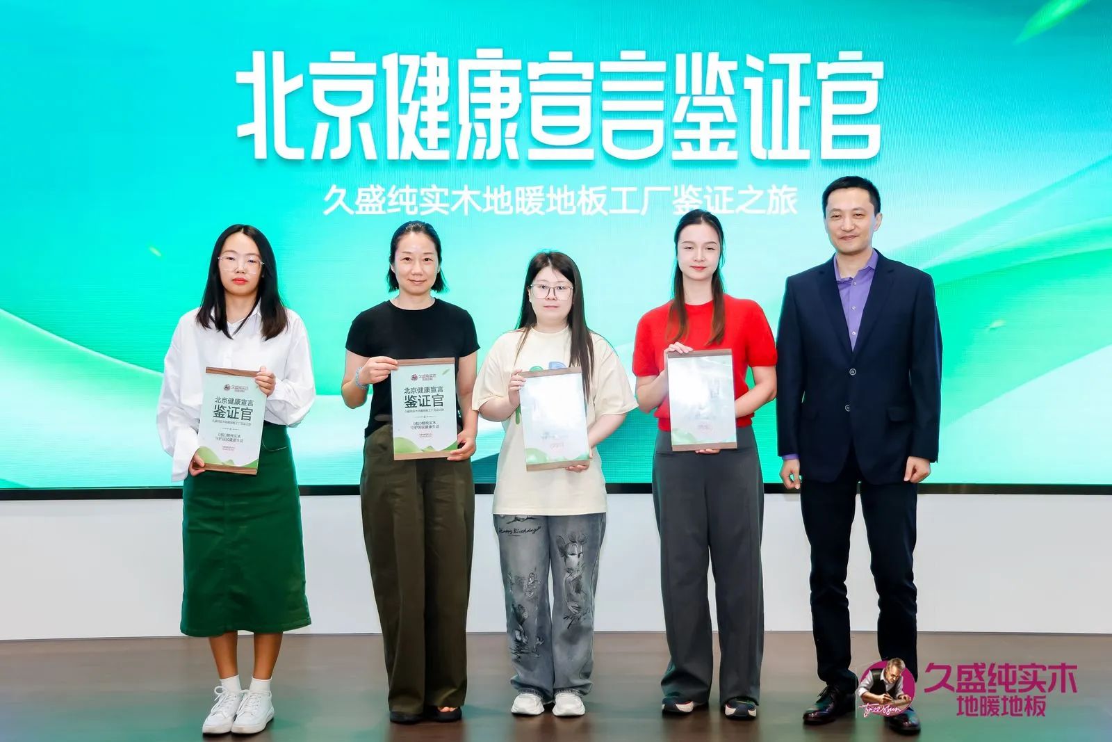 1727422889715907eYkH.jpg 微信圖片_20240927153556.jpg