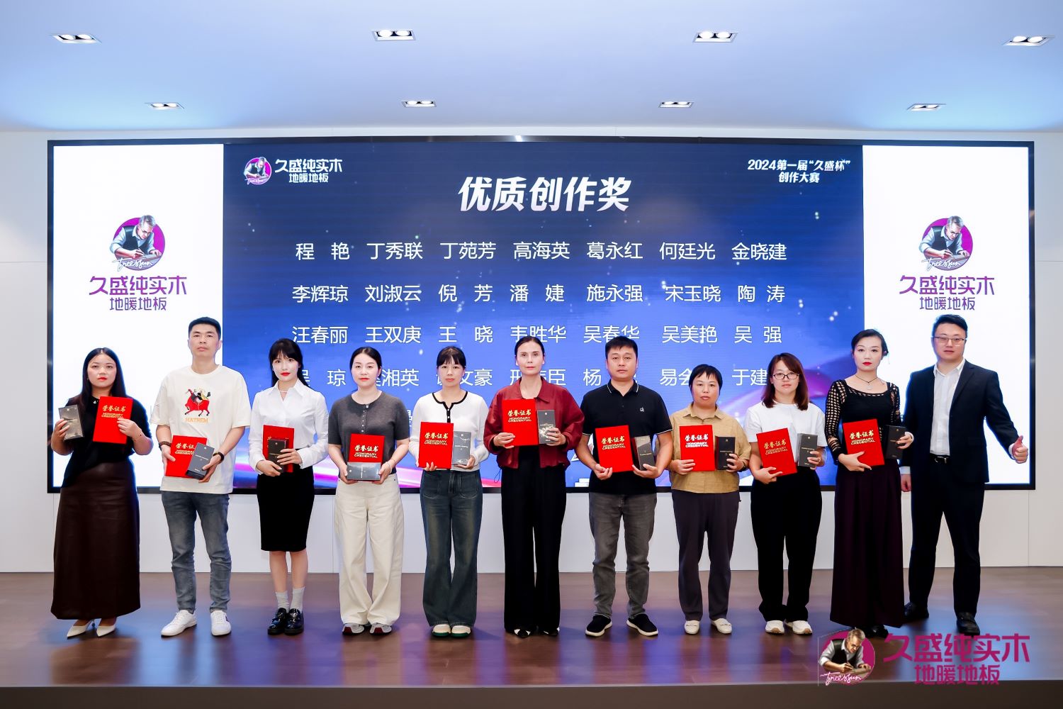 1727424144479733gTga.jpg b.JPG