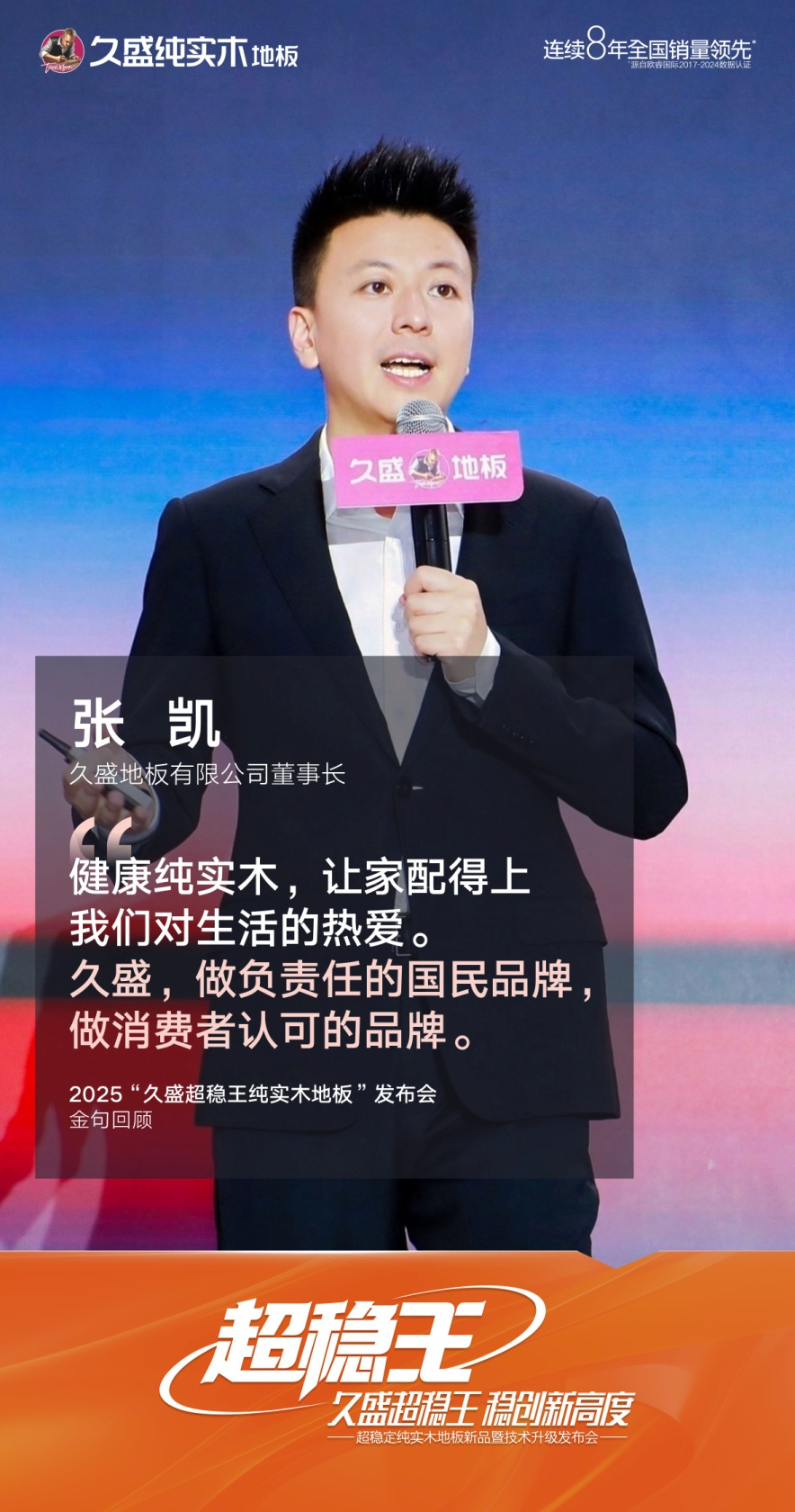 1753953190985672kRPX.png 圖片1.png